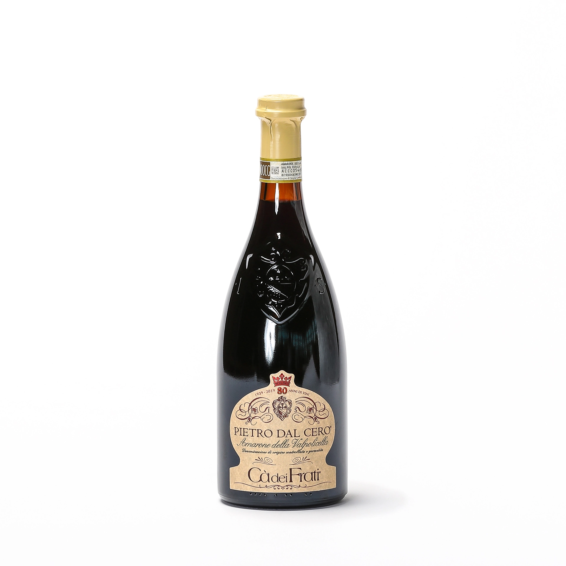 Produktbild Weingut Cà dei Frati - Pietro dal cero Amarone